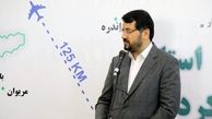 تا پایان امسال تعداد هواپیماهای فعال دوبرابر می‌شود