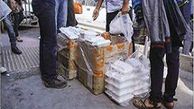 چلوکباب با طعم پوست مرغ و سنگدان 