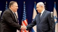 پامپئو از تجاوزات رژیم صهیونیستی به سوریه و عراق حمایت کرد