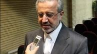 شایعترین بیماریهای تیروئید
