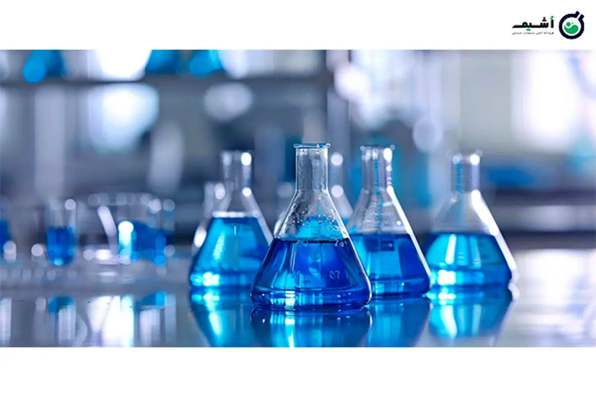 خرید انواع مواد شیمیایی صنعتی و آزمایشگاهی در فروشگاه اوشیم
