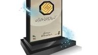 کتب روز شمار تاریخ جنگ یک پروژه بی‌نظیر در سطح جهان است