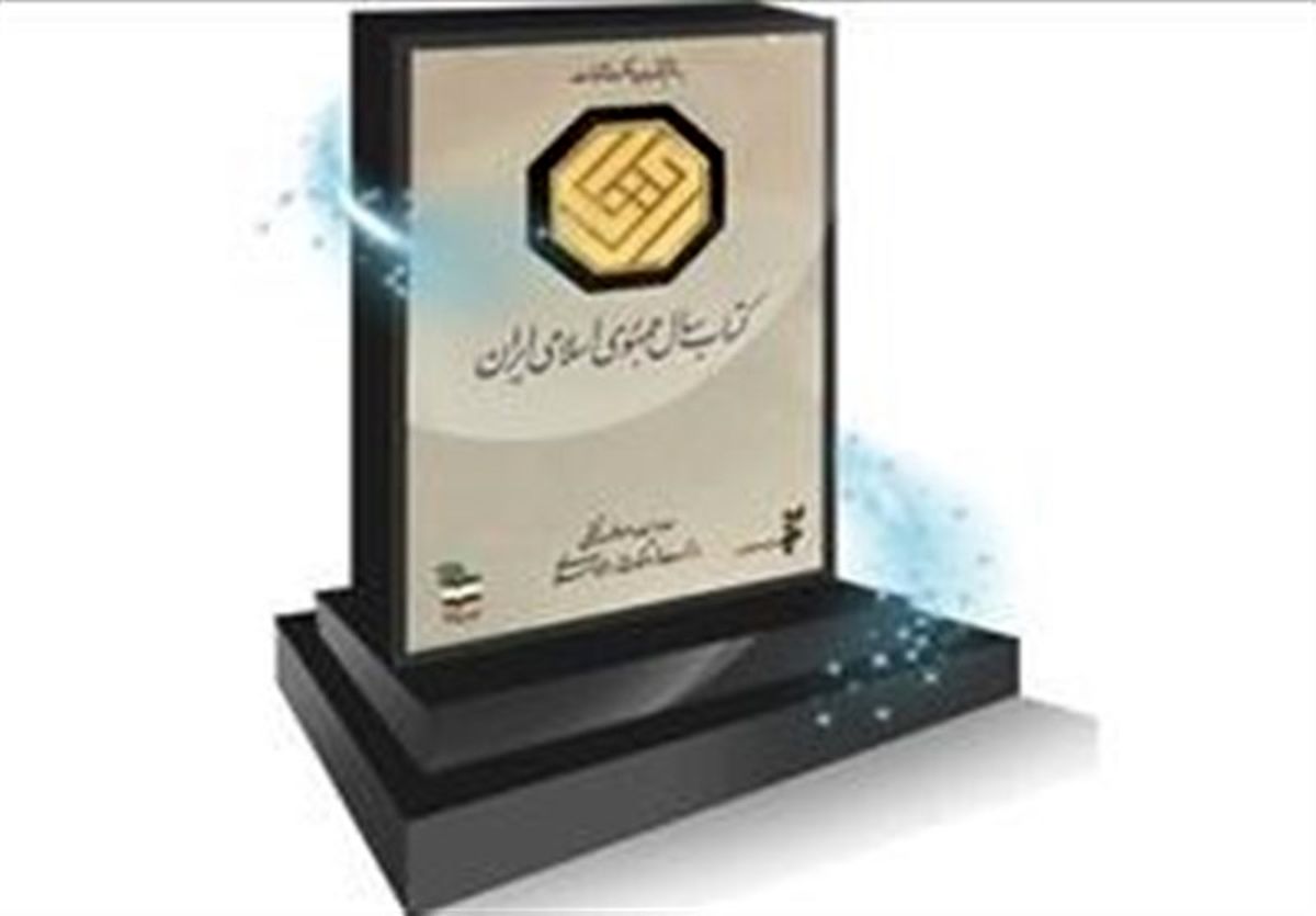 کتب روز شمار تاریخ جنگ یک پروژه بی‌نظیر در سطح جهان است