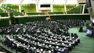 مجوز جدید مجلس برای عضویت اقلیت‌های دینی در "شورای شهر"