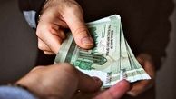 تغییر و تحولات جدید در خانوارهای مشمول یارانه + جزئیات