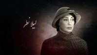 هدیه تهرانی در فیلم دیدنی «بی‌همه‌چیز»