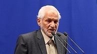 امسال دیه ماه حرام ۱۵۲ میلیون تومان است