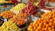 اجرای عملیات مبارزه با آفات محیطی در میادین و بازار‌های میوه و تره بار