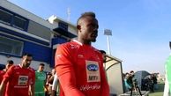 تداوم گل‌نزنی مهاجم پرسپولیس