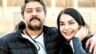 خنده های از ته دل مهدیه نساج در کنار همسرش + عکس