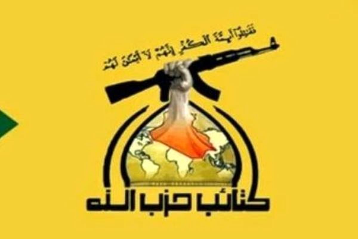وظیفه شرعی کمک به کودکان و زنان کُرد سوری است