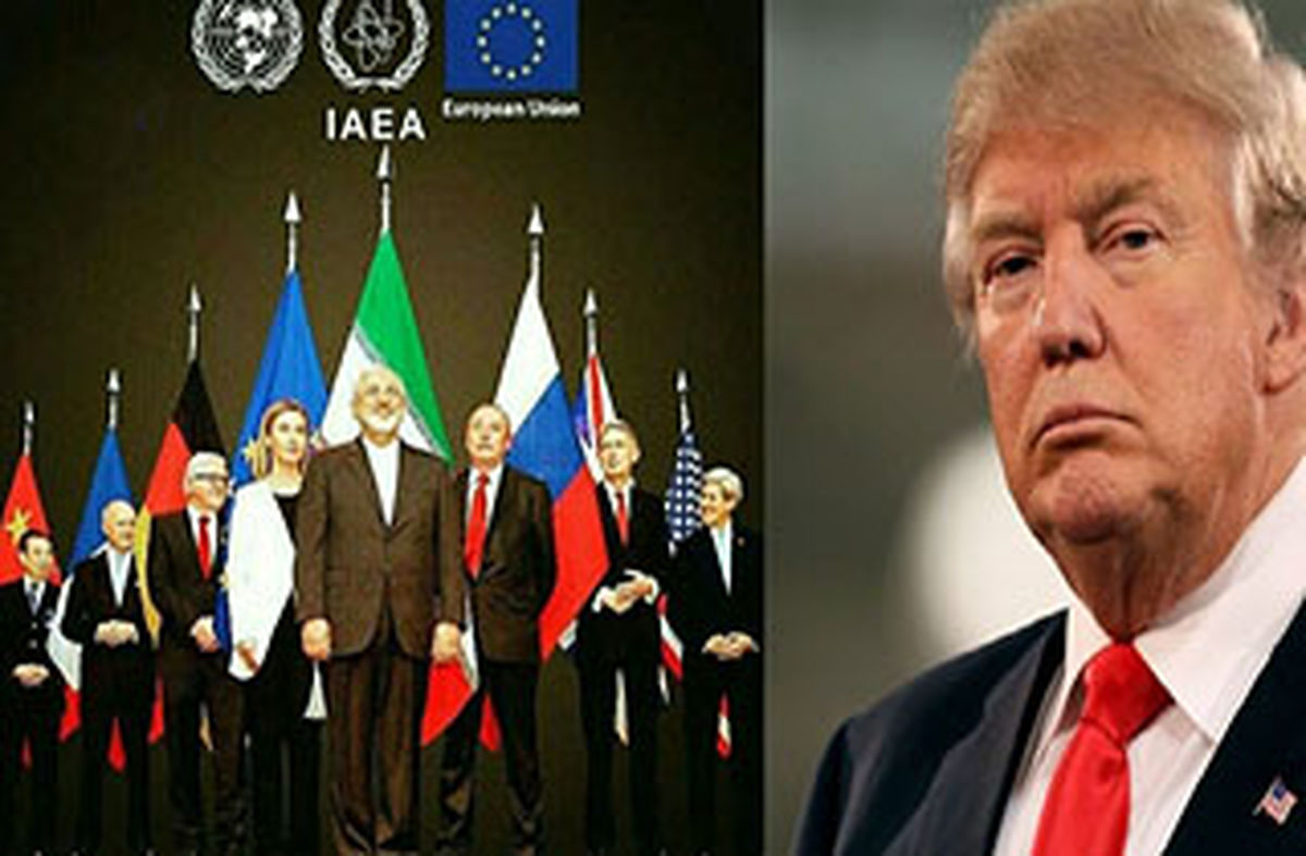 آقای ترامپ! ما کره شمالی نیستیم