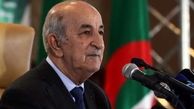 دست رد الجزایر به رژیم صهیونیستی 