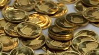 دستگیری دلال با 200 سکه بهار آزادی در بازار تهران
