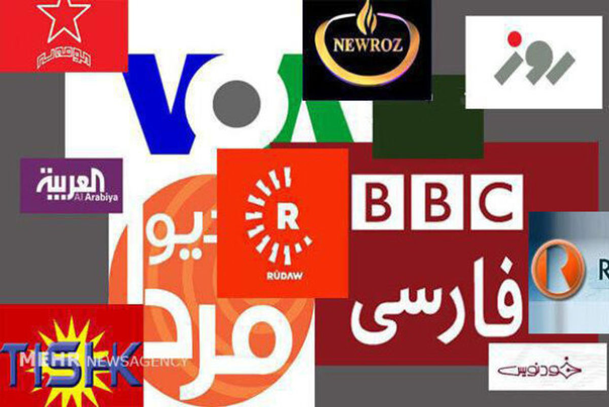 دروغ سازی جدید علیه سپاه پاسداران