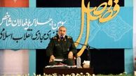سردار سلامی در همایش فصل وصل: فضای مجازی مهمترین رکن مقابله با دشمن در جهاد کبیر است 