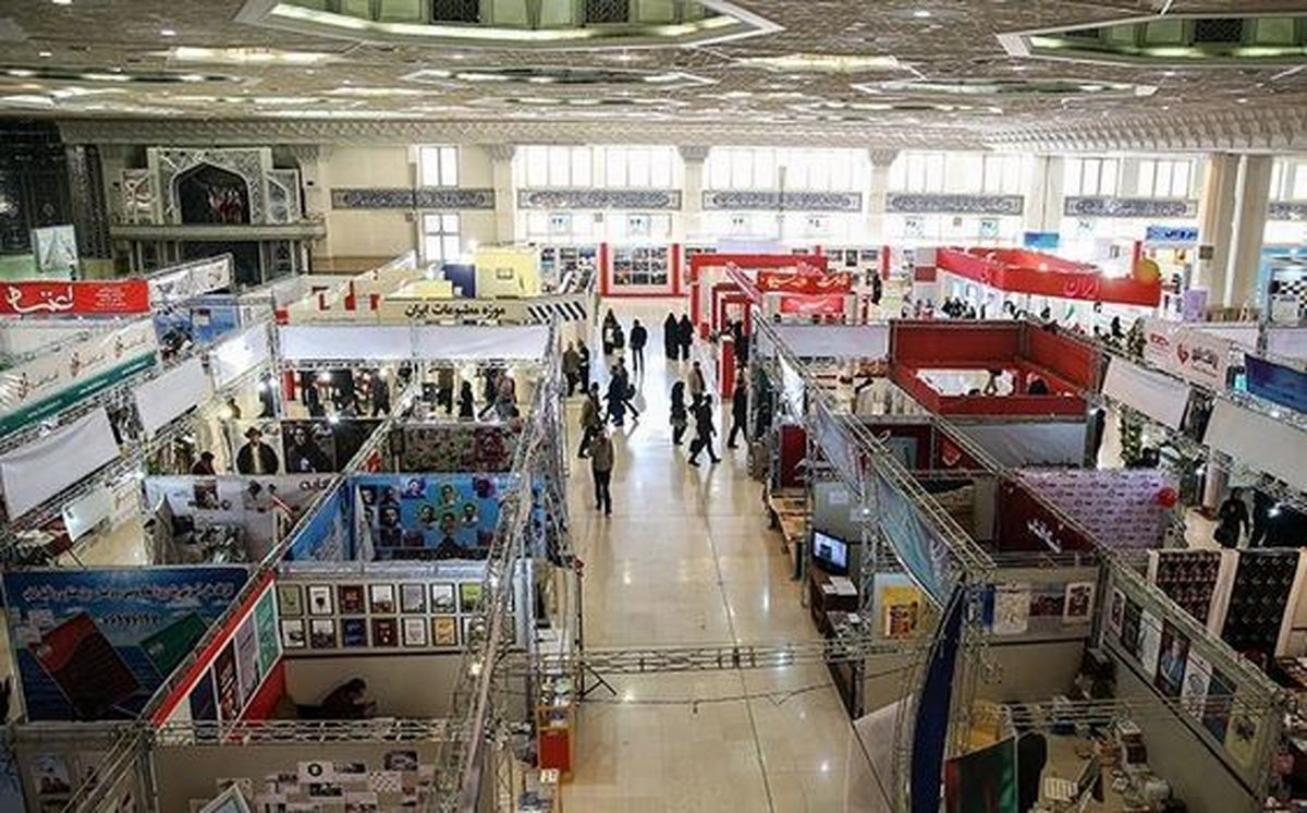 فهرست رسانه‌های حاضر در نمایشگاه مطبوعات منتشر شد 