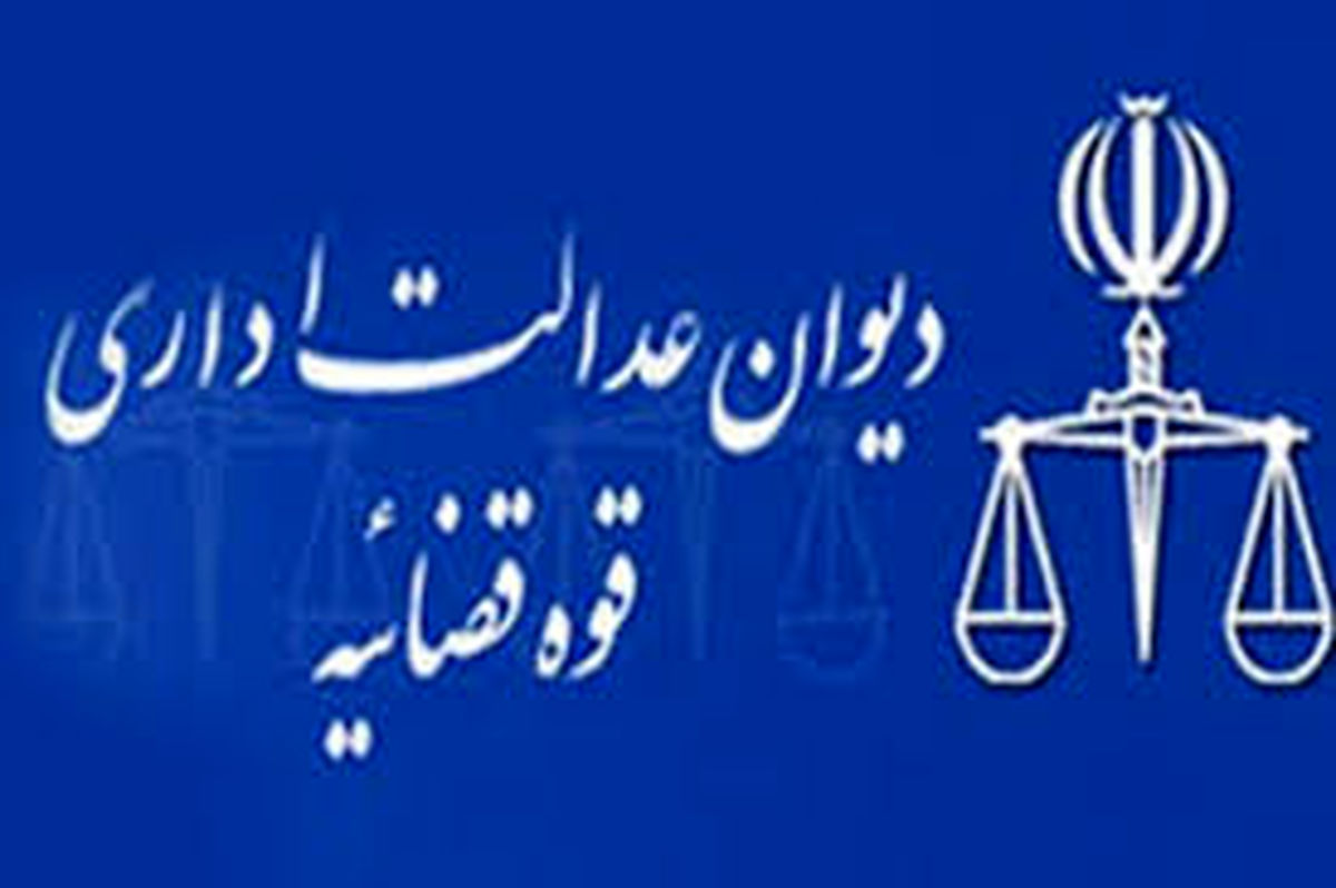 خبر خوب برای بازنشستگی کارمندان دولت 
