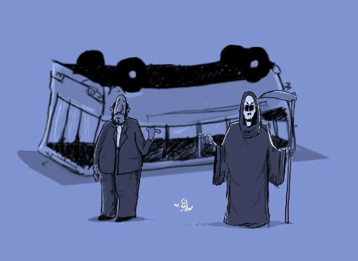 کاریکاتور:: مقصر حادثه علوم و تحقیقات