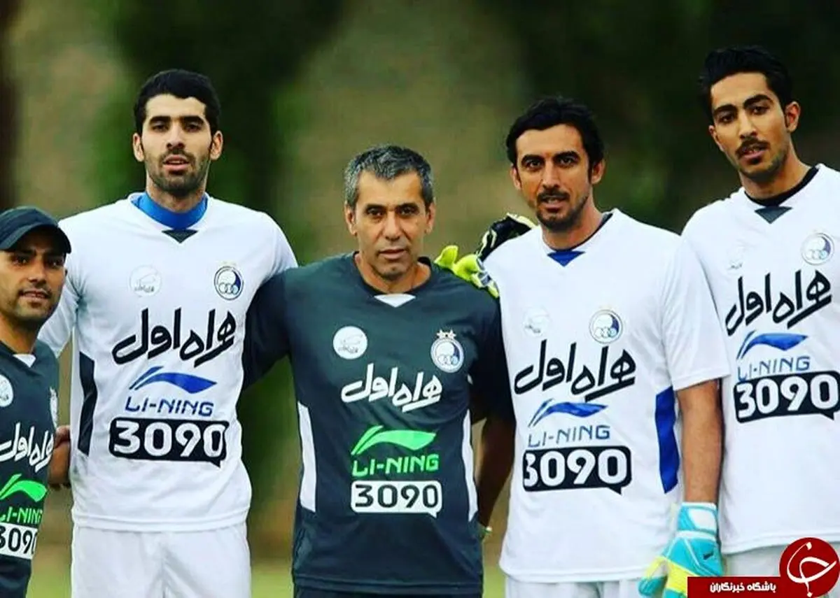 حضور دروازه بان جدید در لیست آبی ها