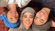 سلفی الناز حبیبی و دوستانش + عکس