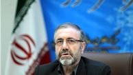 برگزاری جلسه کمیته امنیتی، اجتماعی و انتظامی ستاد ملی مدیریت کرونا