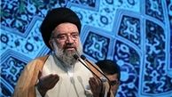 اروپا به دنبال باج گرفتن از برجام است