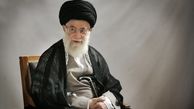 بیانیه مهم و راهبردی رهبر انقلاب تا ساعتی دیگر منتشر می‌شود