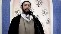 نماز عید فطر فردا در دانشگاه تهران اقامه می‌شود