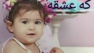 عکس نفس ناز مختار سائقی