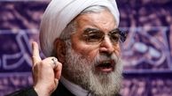 «به جهنم»، «بزدل» و «ترسو»/ دولت «بسته خروج از تنش» را رونمایی کند