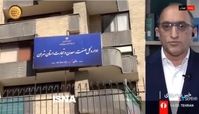 جزئیات جدید از افزایش حقوق کارکنان دولت 