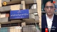 جزئیات جدید از افزایش حقوق کارکنان دولت 