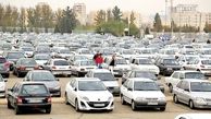 تغییر شدید قیمت خودروهای پرفروش بازار + جدول
