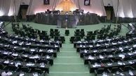 مجلس مراقب دلالان رأی باشد