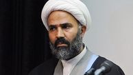 وزارت خارجه تقاضای برگزاری نشست فوق‌العاده کنفرانس اسلامی داشته باشد