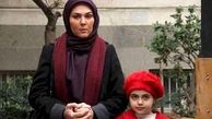 یک پایان خوب برای سریال پرطرفدار شبکه 2 
