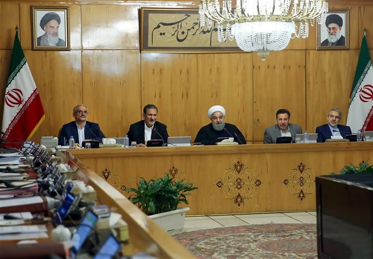 ابلاغ یک آئین‌نامه توسط جهانگیری