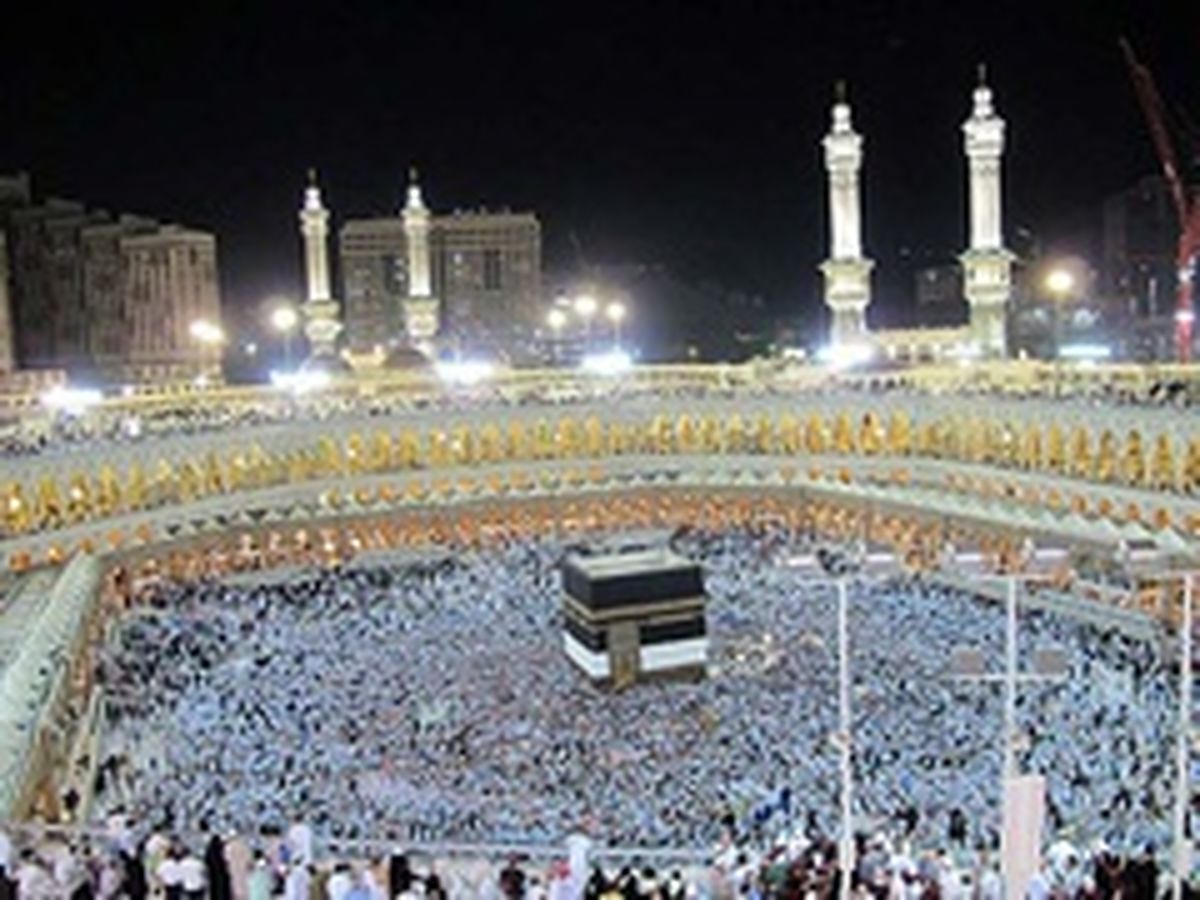 شعار حج اعلام شد