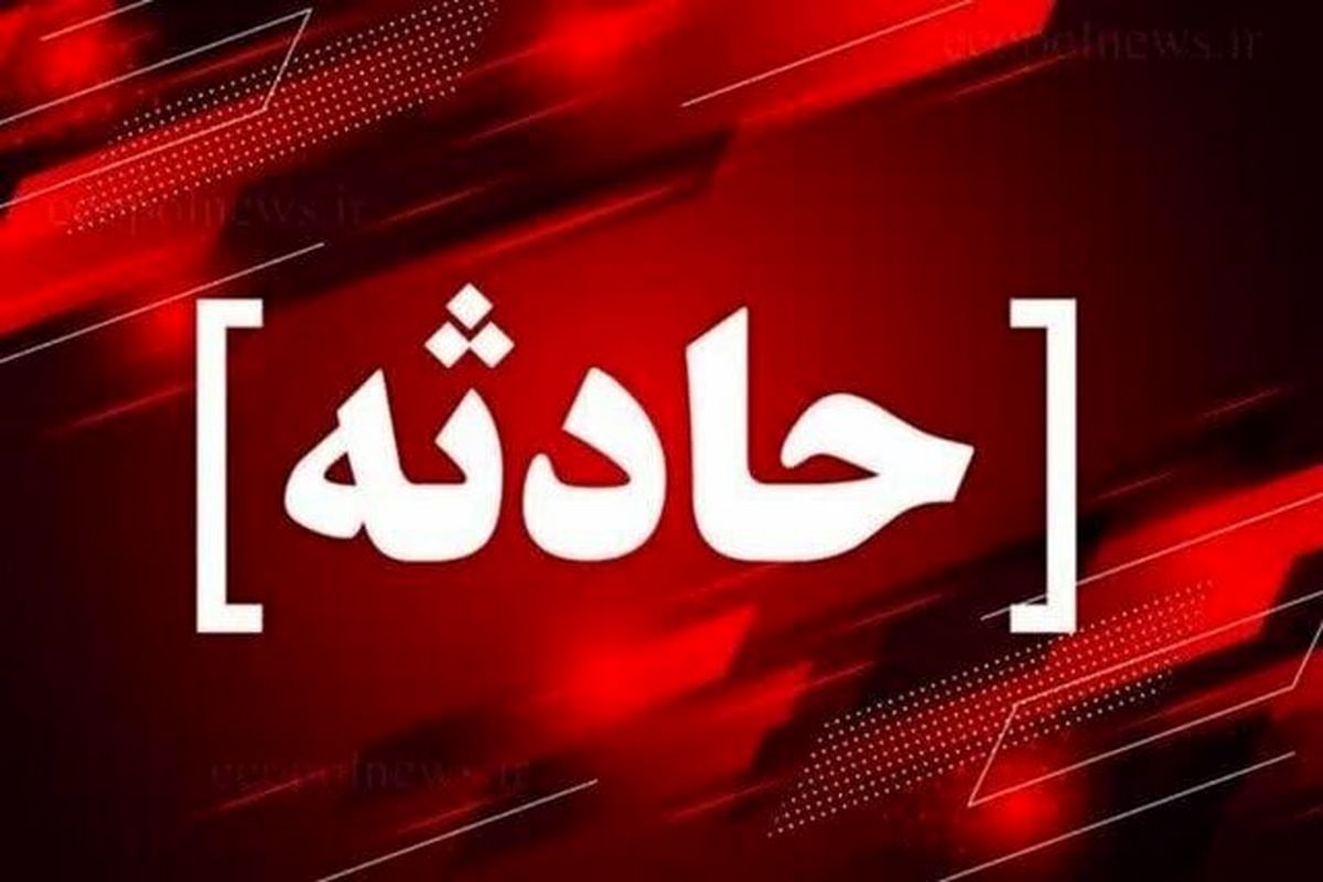 آخرین جزئیات از آتش سوزی بیمارستان مفتح ورامین 
