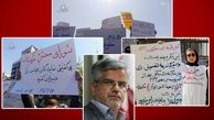نمایندگان حامی « FATF» برای پاسخ به دانشجویان به دانشگاه نرفتند