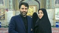 زیارت رفتن ژیلا صادقی با همسرش+ عکس