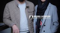 تیپ متفاوت پسر و عروس «خسرو شکیبایی»/عکس