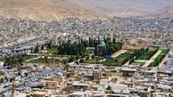 سریال «سعدی» به جریان افتاد 