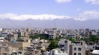 برنامه کاهش خطرپذیری شهر تهران بایگانی شد