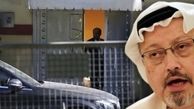 نصب تابلوی عجیب در مقابل سفارت عربستان +عکس