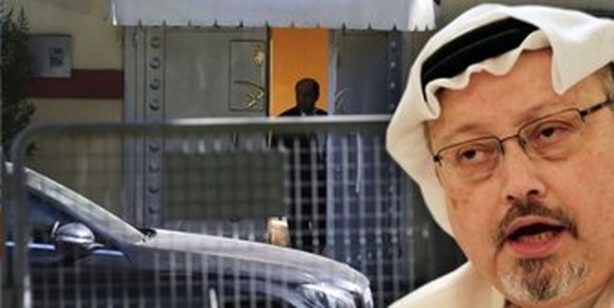 نصب تابلوی عجیب در مقابل سفارت عربستان +عکس