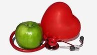 نسخه خوراکی برای یک قلب سالم 