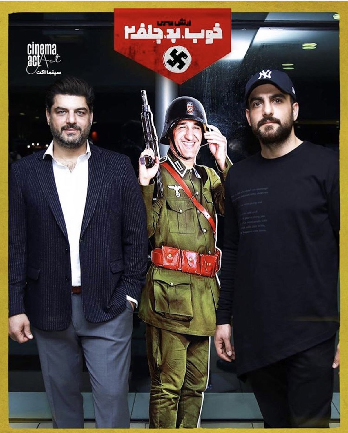 سام درخشانی و حامد کمیلی در یک مراسم + عکس