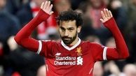 خداحافظی محمد صلاح ازتیم ملی فوتبال مصر